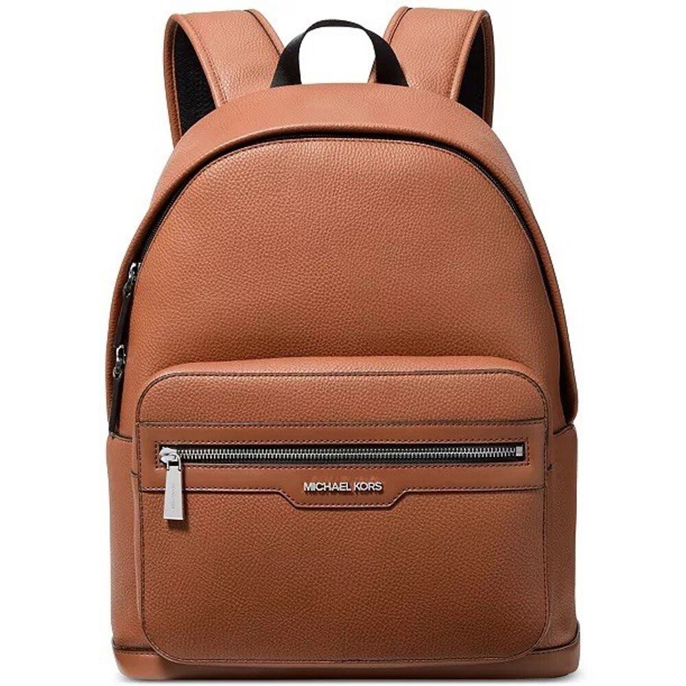NWT Michael Kors Malone Brown Backpack Zip Closure Adjustable Strap MSRP $268